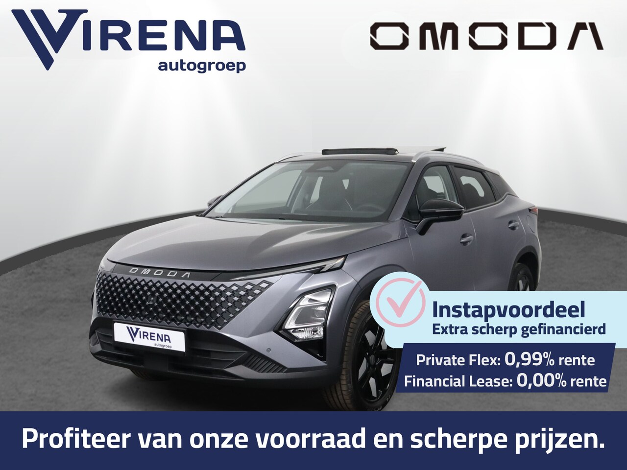 Omoda 5 - Hybride 1.6 T-GDi Premium - Schuifkanteldak - Stoel verwarming & ventilatie - Elektrische - AutoWereld.nl