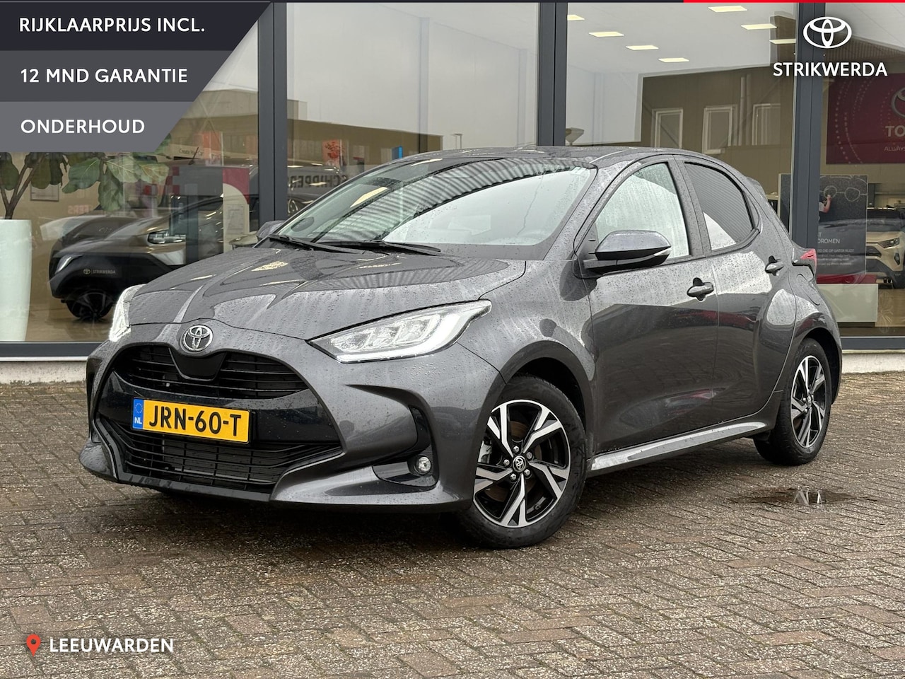 Toyota Yaris - 1.5 Hybrid 115 First Edition - AutoWereld.nl