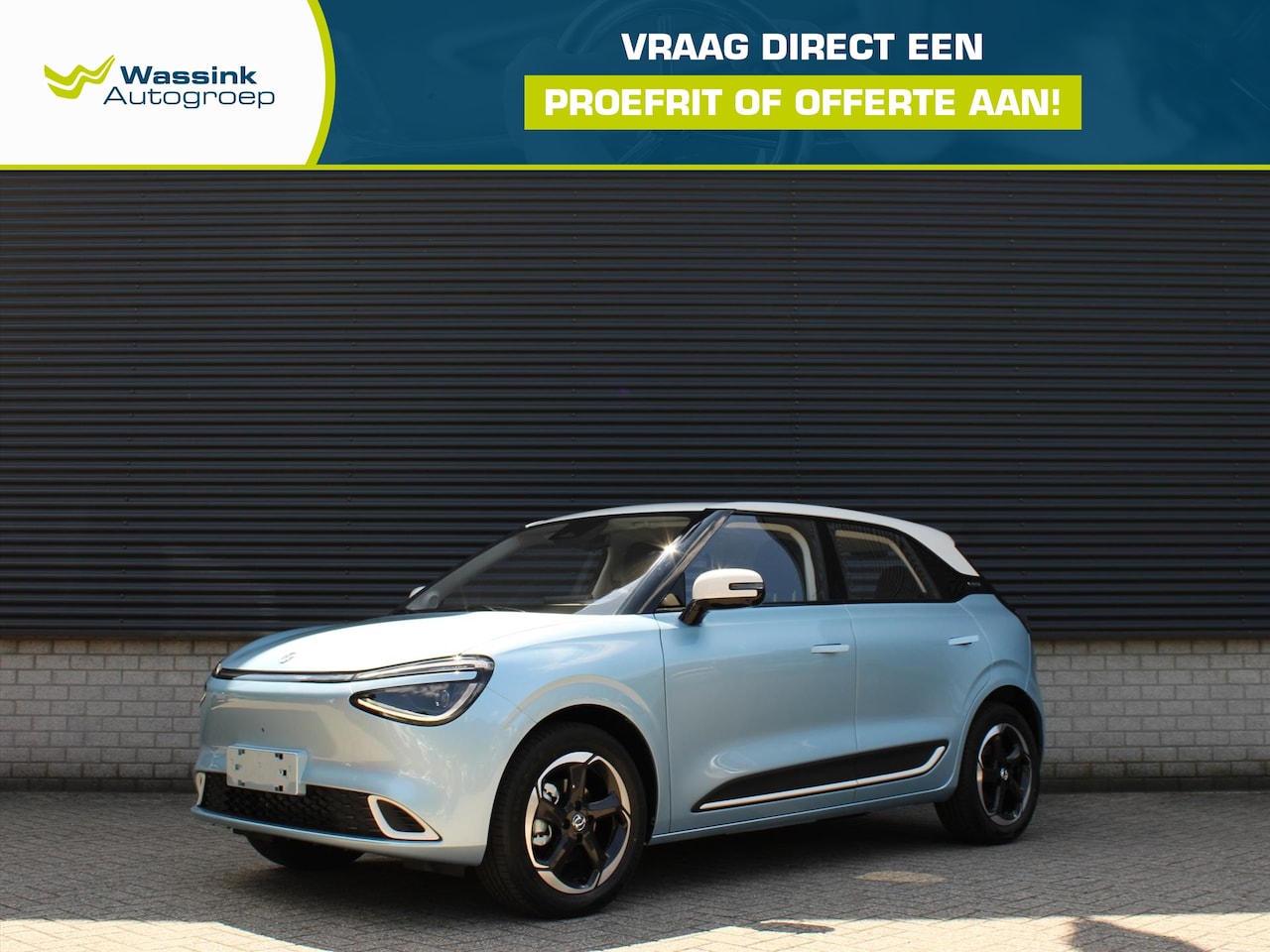 Dongfeng Box - Premium Edition 95pk 42,3 kWh I Camera I Navigatie I Stoelverwarming I Stoelventilatie I A - AutoWereld.nl