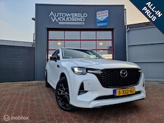 Mazda CX-60 - 2.5 e-SkyActiv PHEV Homura 12 MND BOVAG GAR | ACC | 360° | STOEL VERW+VENT | CARPLAY | HEA