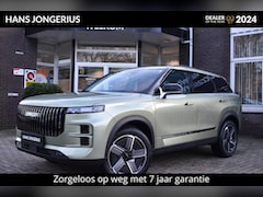 Jaecoo 7 - 7 1.5 GDI SHS-P Exclusive | STOELVENTILATIE | 360 CAMERA | PANORAMADAK | STUUR/STOELVERWAR