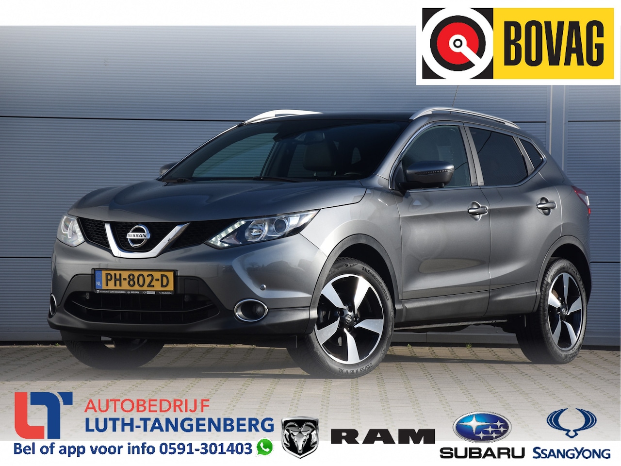 Nissan Qashqai - 1.2 N-Vision | Leer | 1e Eigenaar | - AutoWereld.nl