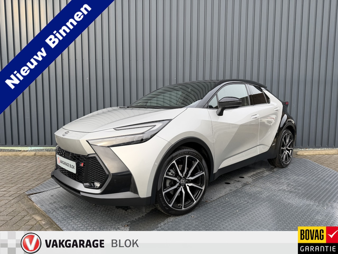 Toyota C-HR - 2.0 Hybrid 200 GR SPORT Première Edition | Alle opties | Rijklaar!! - AutoWereld.nl