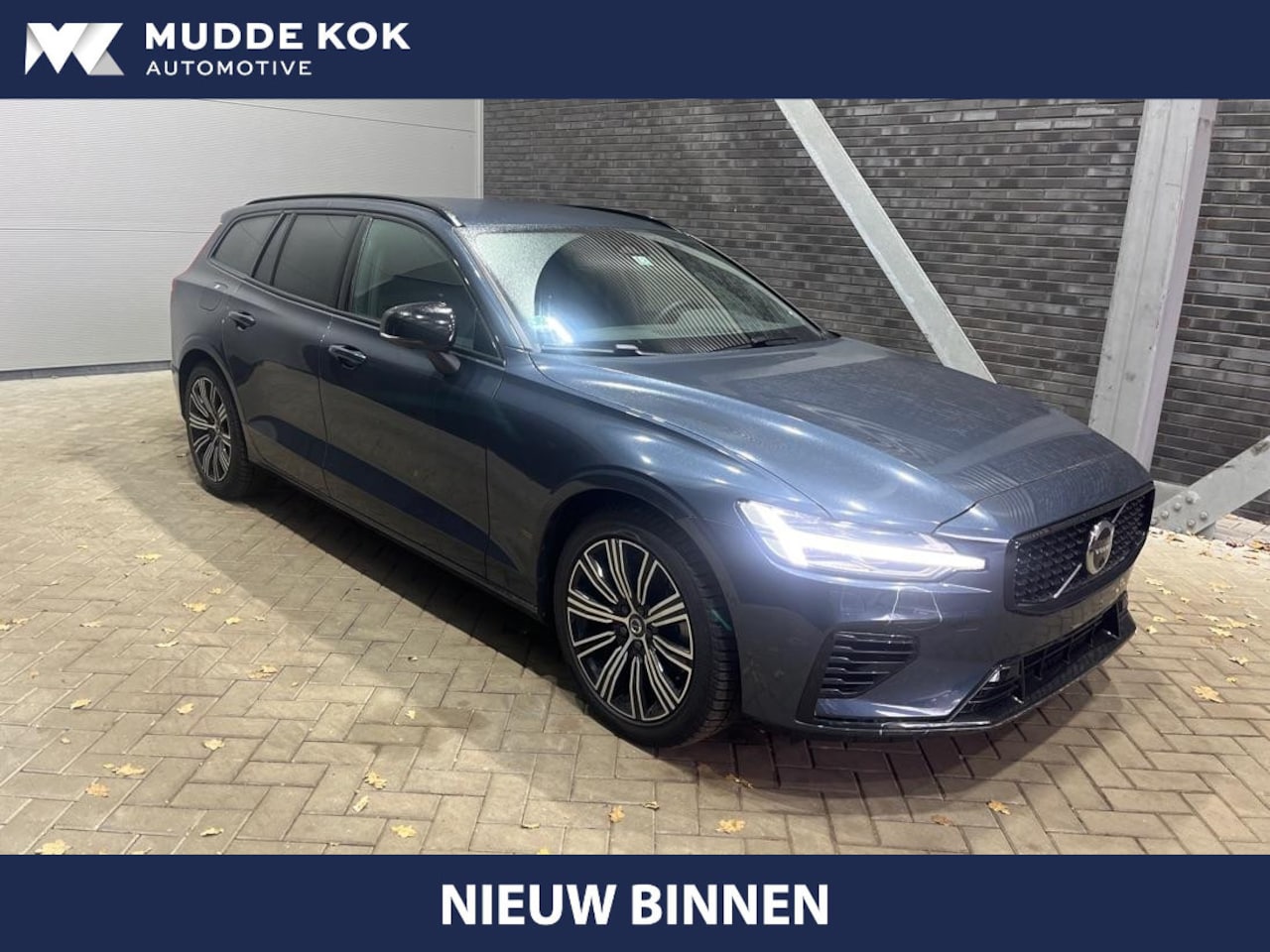 Volvo V60 - T6 Plug-in hybrid Plus Dark | ACC | Stoel+Stuurverwarming | BLIS | 360° Camera | harman/ka - AutoWereld.nl