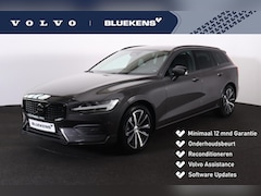 Volvo V60 - B4 Essential Edition - IntelliSafe Assist & Surround - Parkeercamera achter - Verwarmde vo