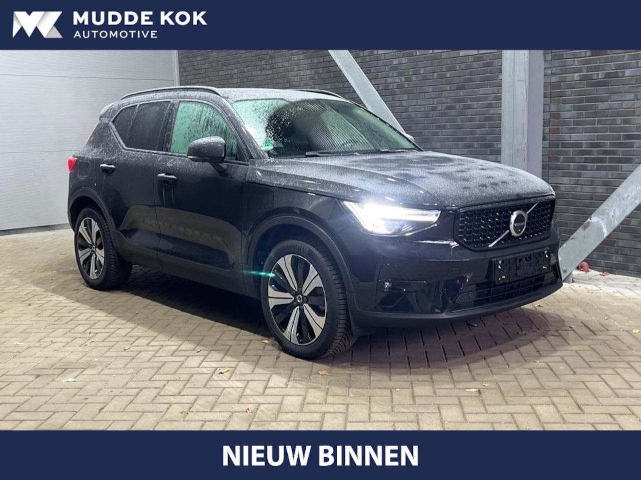 Volvo XC40 - T5 Plug-in hybrid Plus Dark | Leder | Trekhaak | ACC | Stoel+Stuurverwarming | 360° Camera - AutoWereld.nl