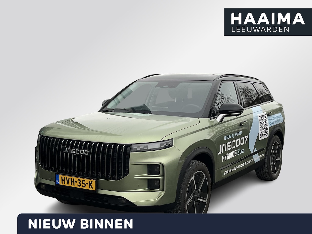 Jaecoo 7 - 1.5 GDI SHS-P Exclusive | Lederen bekleding | Elektrisch schuif-/kanteldak | Navigatie | P - AutoWereld.nl