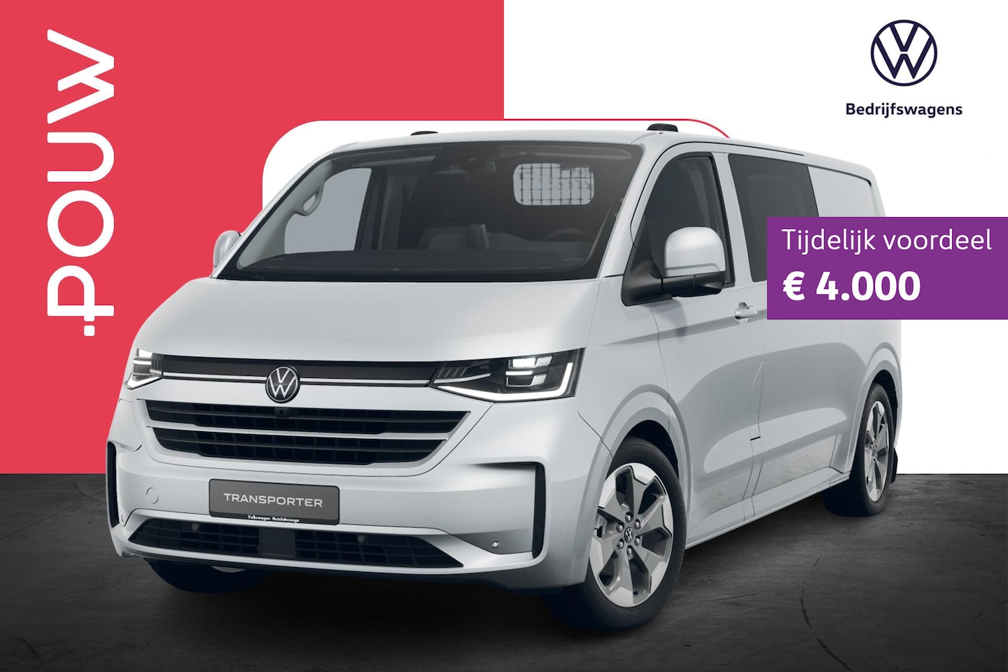 Volkswagen Transporter - 2.5 eHybrid 233pk AUT L2H1 30 Bulli | LMV 19'' | Trekhaak Uitklapbaar - AutoWereld.nl