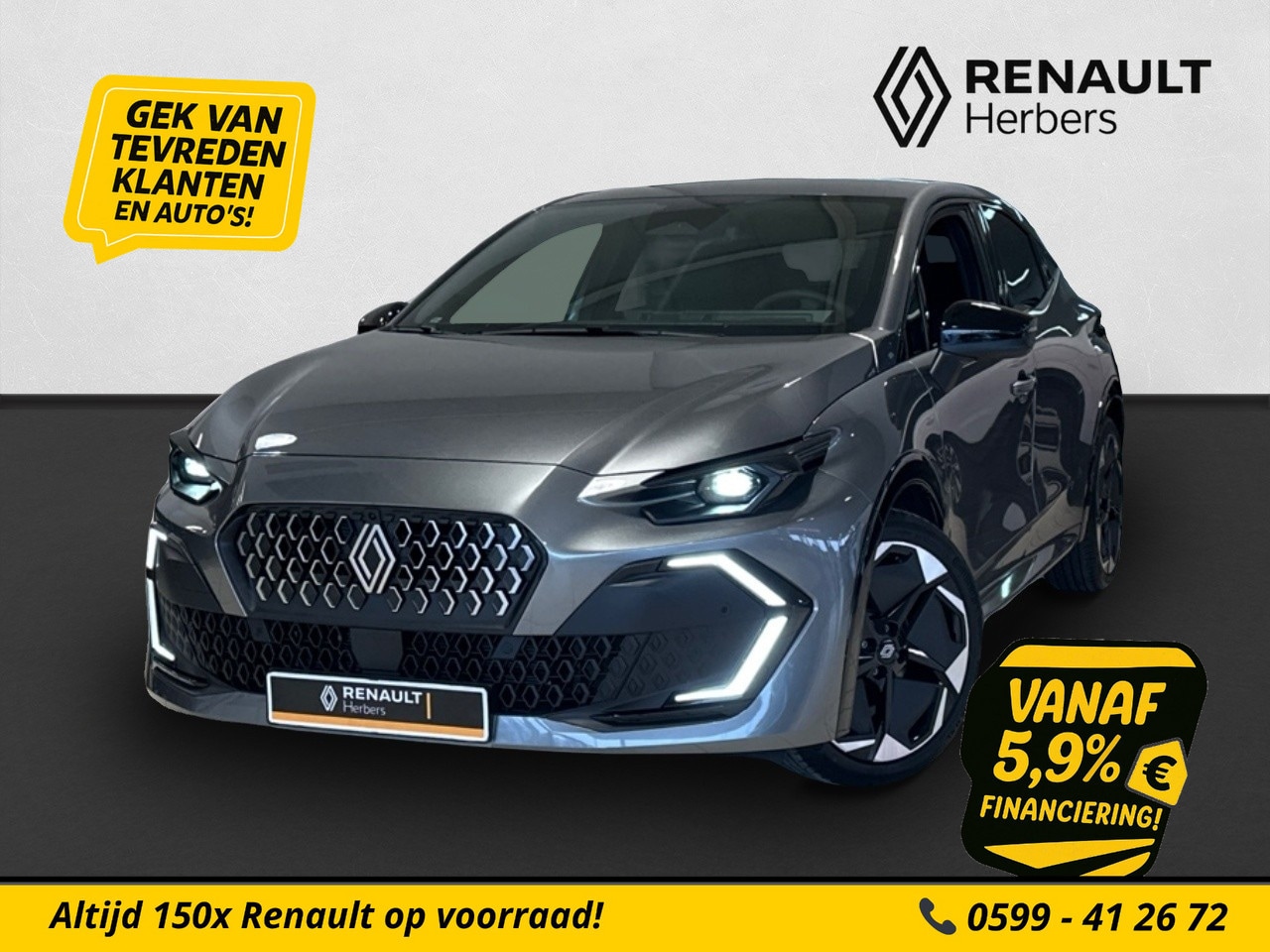 Renault Clio - 1.6 E-Tech Full Hybrid 145 techno STOELVERW. / 360 CAMERA / NAVI / NIEUW MODEL - AutoWereld.nl