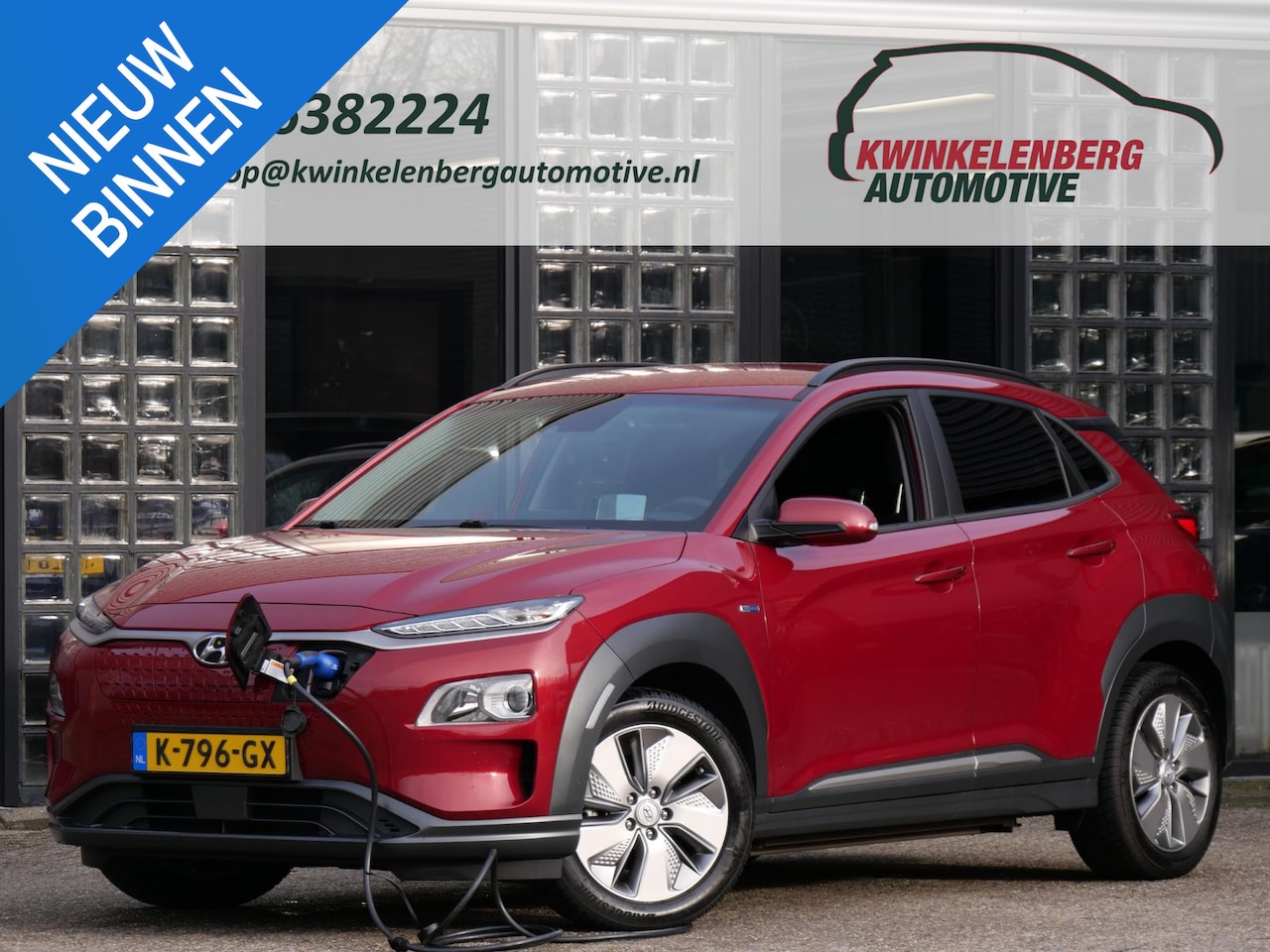 Hyundai Kona Electric - EV 64kWH FASHION/ 3-FASE/ SOH 100%/ HEAD-UP/ BLINDSPOT/ KEYLESS - AutoWereld.nl