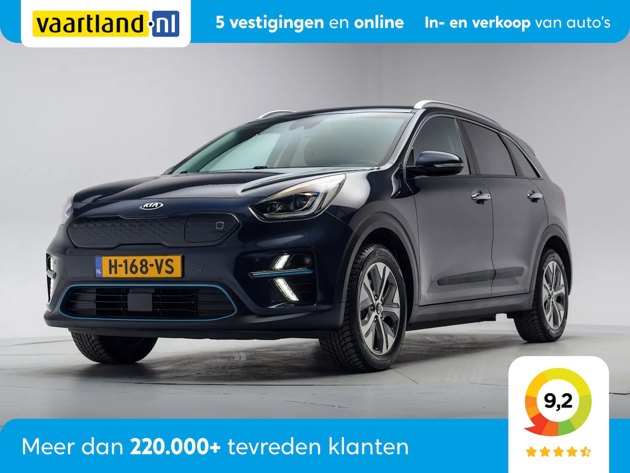Kia e-Niro - ExecutiveLine 64 kWh 3-Fase [ Navi.Gr JBL Camera Stoelkoeling/verwarming ] - AutoWereld.nl