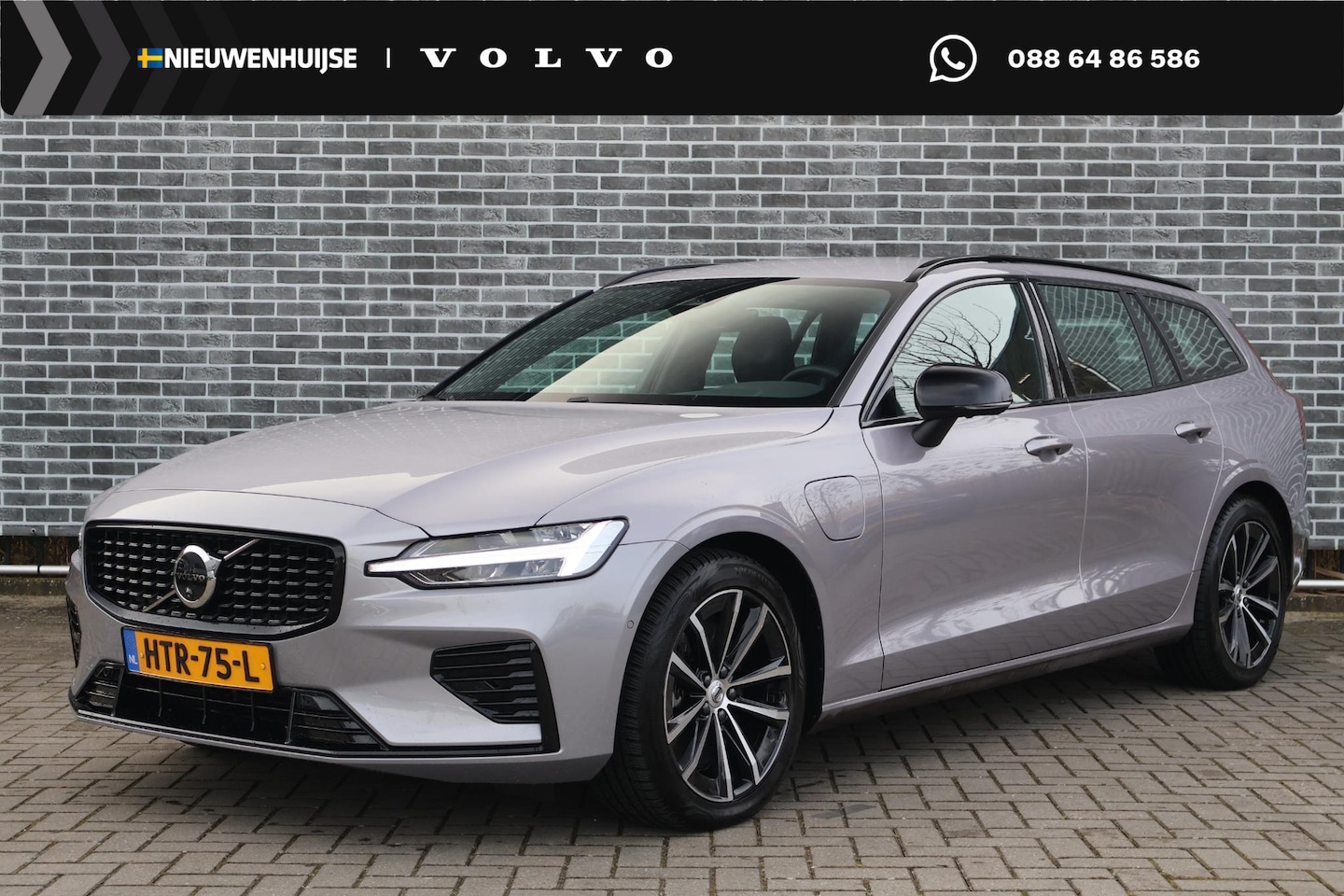 Volvo V60 - 2.0 T6 Plug-in hybrid AWD Plus Dark | Adaptieve cruise control | Dode hoek detectie | 360 - AutoWereld.nl