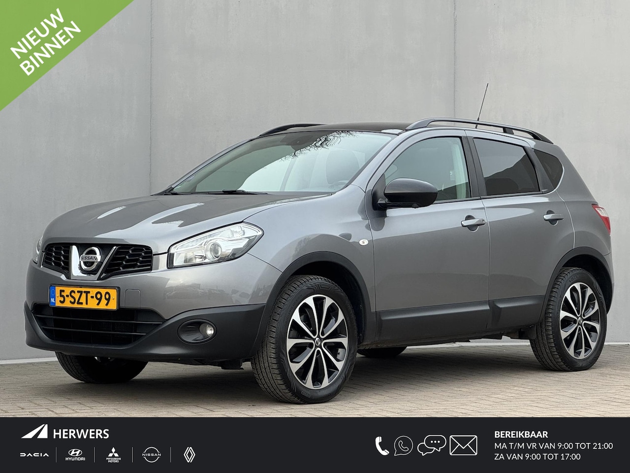 Nissan Qashqai - 1.6 360 / Trekhaak (1200kg) / Goed Onderhouden / Panoramadak / Cruise Control / Climate Co - AutoWereld.nl
