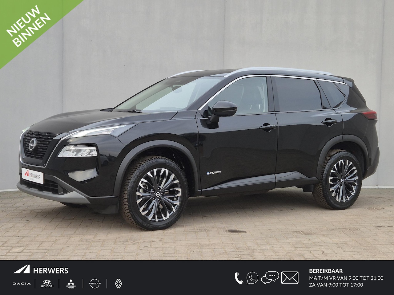 Nissan X-Trail - 1.5 e-Power Tekna Automaat / Fabrieksgarantie tot 05-2028<100.000 / Dealer onderhouden / A - AutoWereld.nl