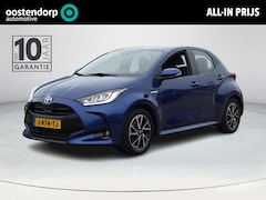 Toyota Yaris - 1.5 Hybrid First Edition | Trekhaak | Apple CarPlay | Licht metalen velgen | Rijklaar incl