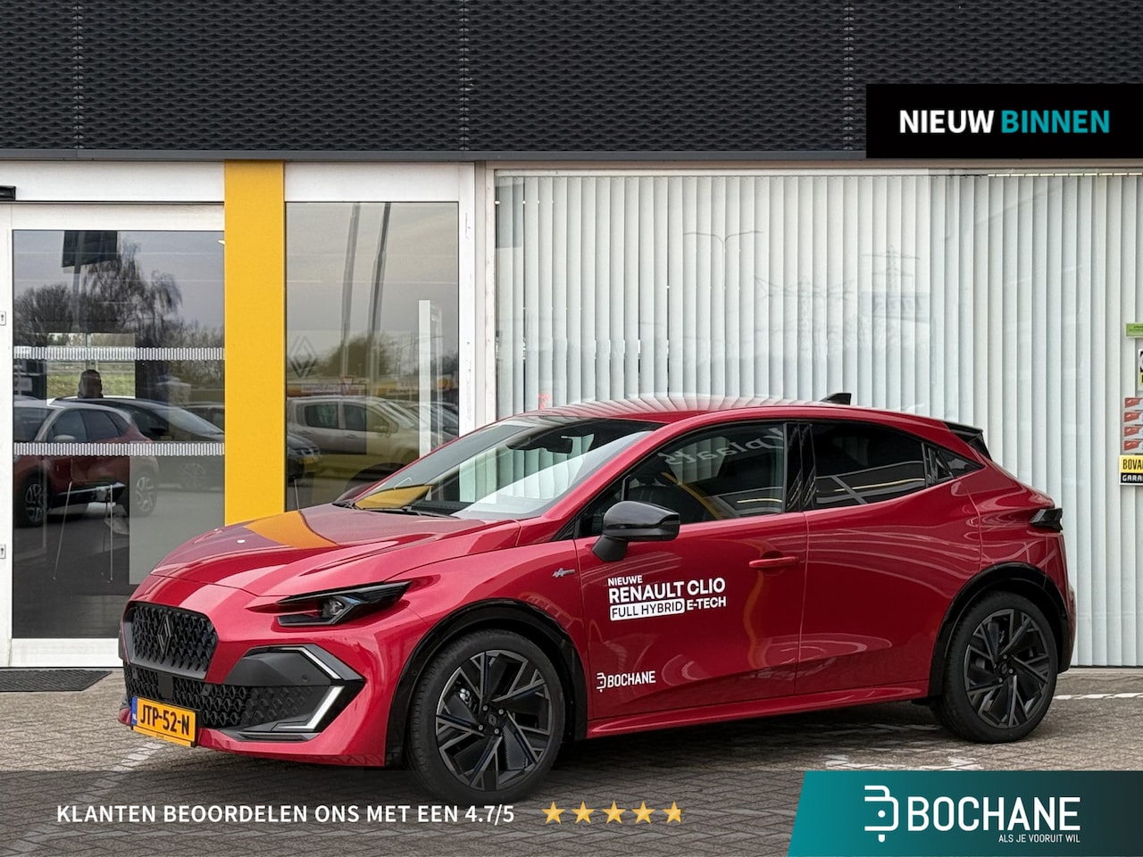 Renault Clio - 1.8 Hybrid 160 esprit Alpine | Demo | Beschikbaar per 01-05-26 | Pack winter & parking | H - AutoWereld.nl