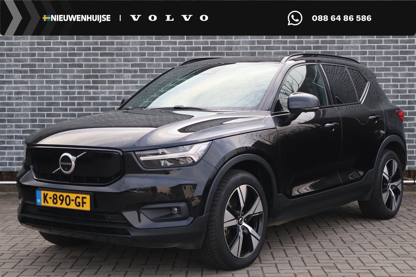 Volvo XC40 - Recharge P8 AWD 78 kWh R-Design | Trekhaak | Panoramadak | 360 camera | Warmtepomp | Elekt - AutoWereld.nl