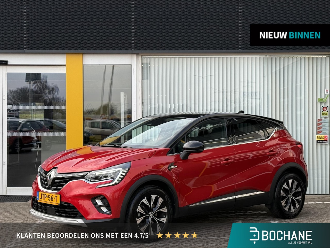 Renault Captur - 1.6 E-Tech Hybrid 145 Techno | Glazen schuif- kantel dak | Cruise adaptief | Stoel & stuur - AutoWereld.nl