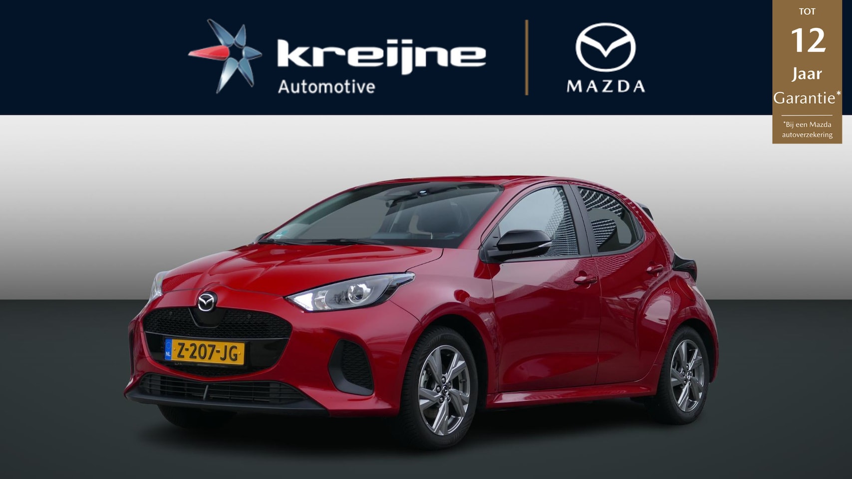 Mazda 2 Hybrid - 1.5 Exclusive-line | Trekhaak | All Season | Camera | RIJKLAARPRIJS! - AutoWereld.nl