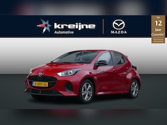 Mazda 2 Hybrid - 1.5 Exclusive-line | Trekhaak | All Season | Camera | RIJKLAARPRIJS