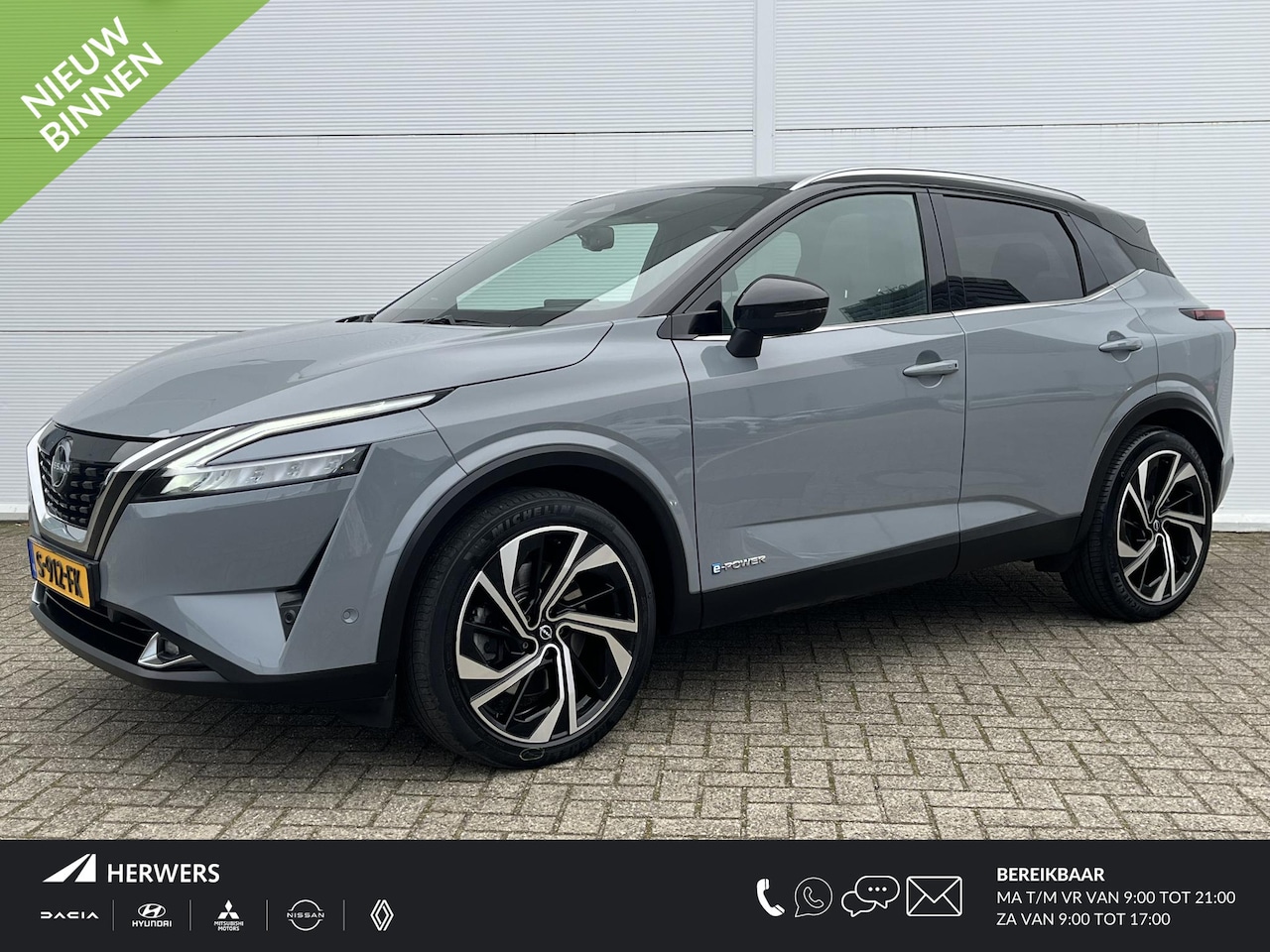 Nissan Qashqai - 1.5 e-Power Tekna Plus / cruise control adaptief met Stop&Go en stuurhulp / Voorstoel(en) - AutoWereld.nl
