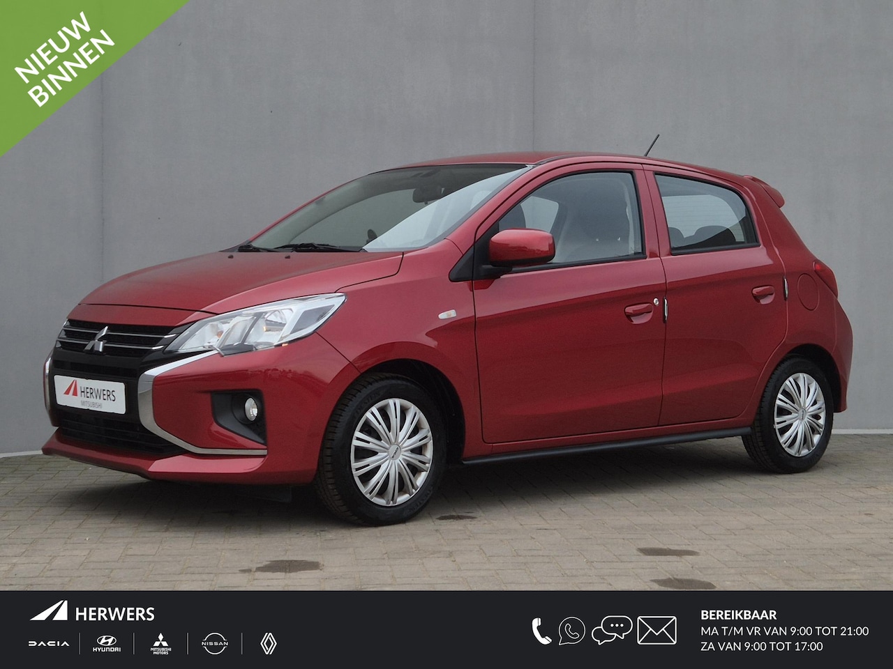 Mitsubishi Space Star - 1.2 Active Handgeschakeld / 8 Jaar Fabrieksgarantie / All season banden / Airco / Elektris - AutoWereld.nl