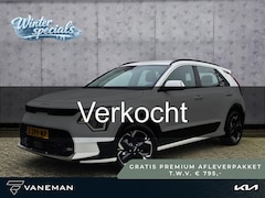 Kia Niro EV - DynamicLine 64.8 kWh | Adapt. Cruise | Camera | Climate Control | Carplay/Android Auto |