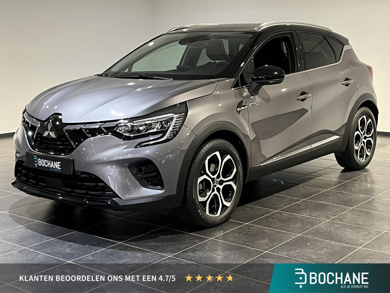 Mitsubishi ASX - 1.6 HEV AT First Edition | Adaptive Cruise Control | Stoelverwarming | Achteruitrijcamera - AutoWereld.nl