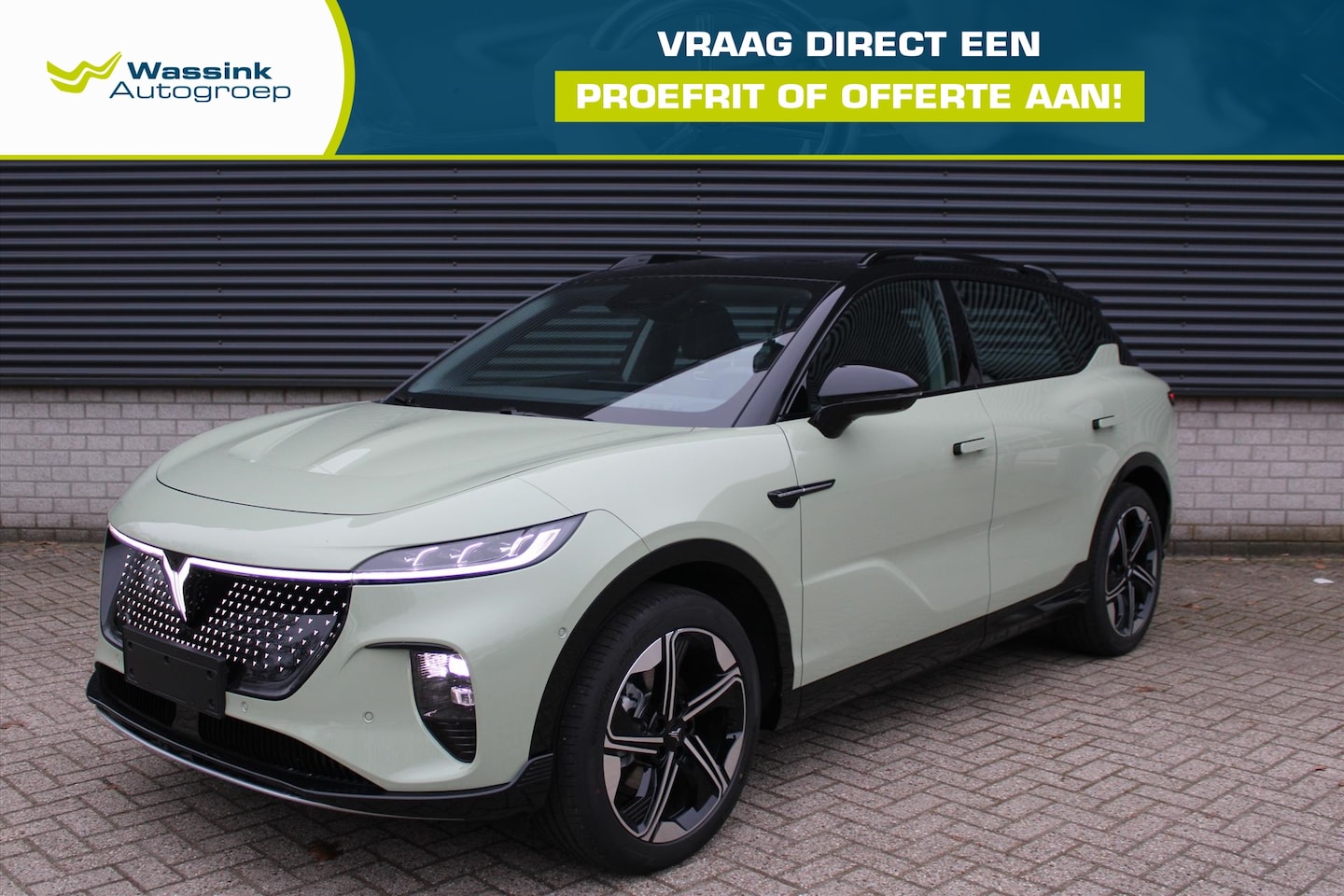 Voyah Courage - 80kWh 292pk 2WD Aut Business Edition - AutoWereld.nl
