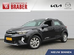 Kia Stonic - 1.0 T-GDi MHEV DynamicLine | Camera | Clima | Cruise | Navi | 15" LM | LED | PDC | Apple C