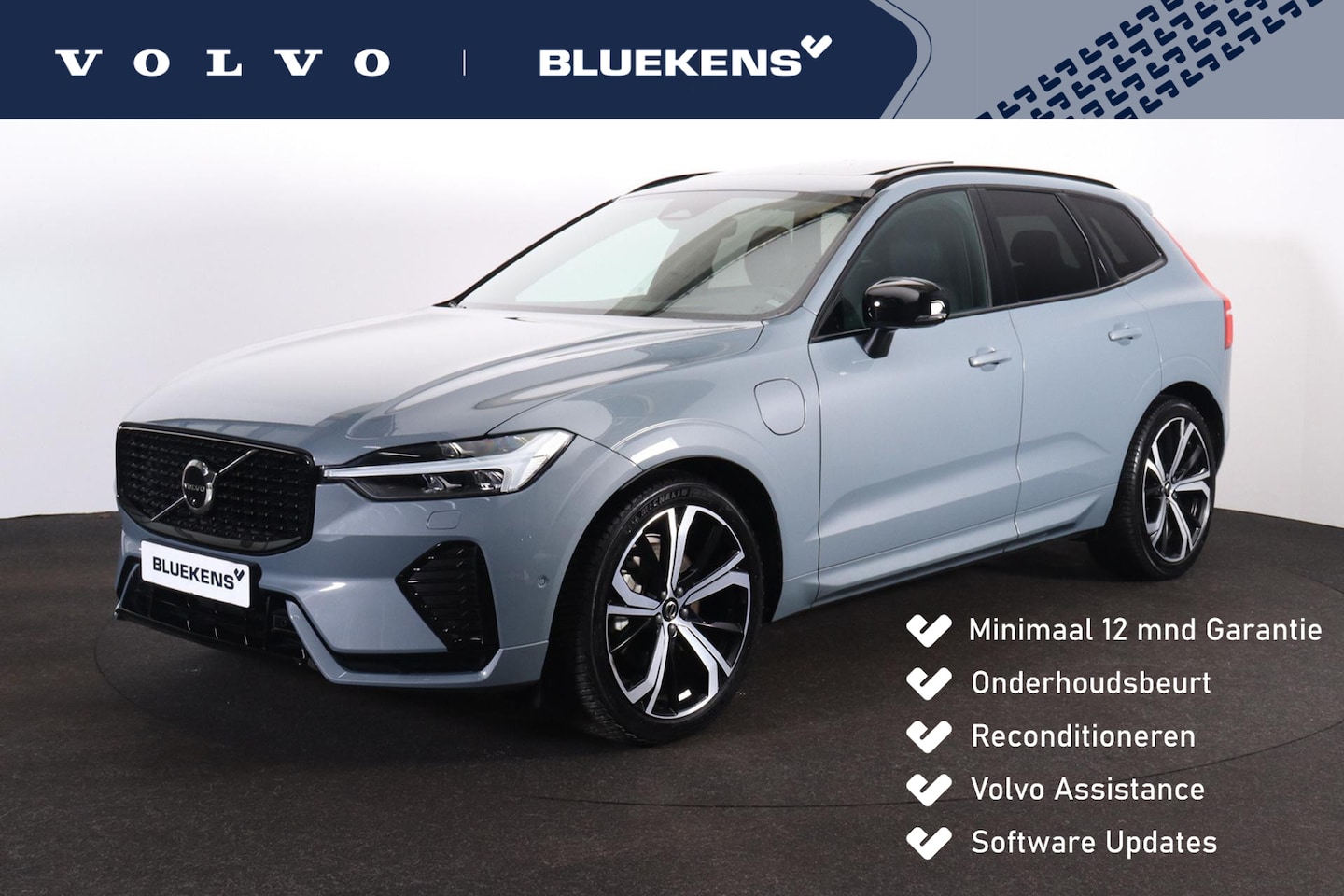Volvo XC60 - T8 Recharge AWD R-Design - Luchtvering - Panorama/schuifdak - IntelliSafe Assist & Surroun - AutoWereld.nl