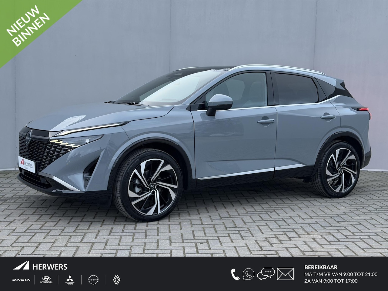 Nissan Qashqai - 1.3 MHEV Xtronic Tekna Plus / Fabrieksgarantie tot 07-2028 / Panoramadak / HUD / ACC Cruis - AutoWereld.nl