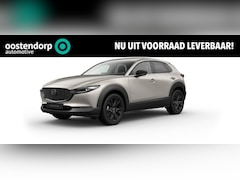 Mazda CX-30 - 2.5 e-SkyActiv-G M Hybrid Nagisa Auto | € 3.000, - voorraad voordeel | Bose audio | Elektr