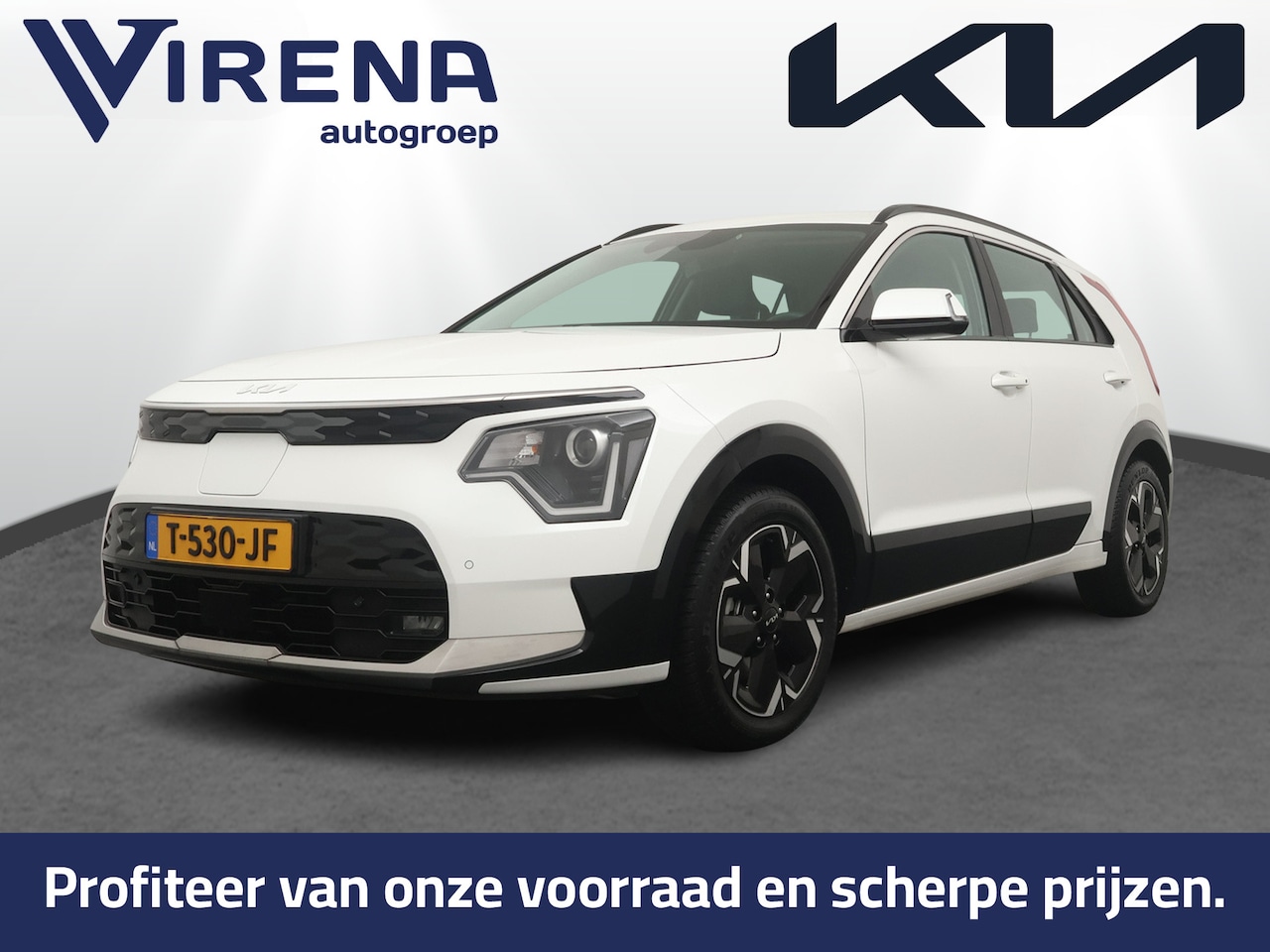 Kia Niro EV - DynamicLine 64.8 kWh - Navigatie - Apple Carplay/Android Auto - Bluetooth - Adaptieve crui - AutoWereld.nl