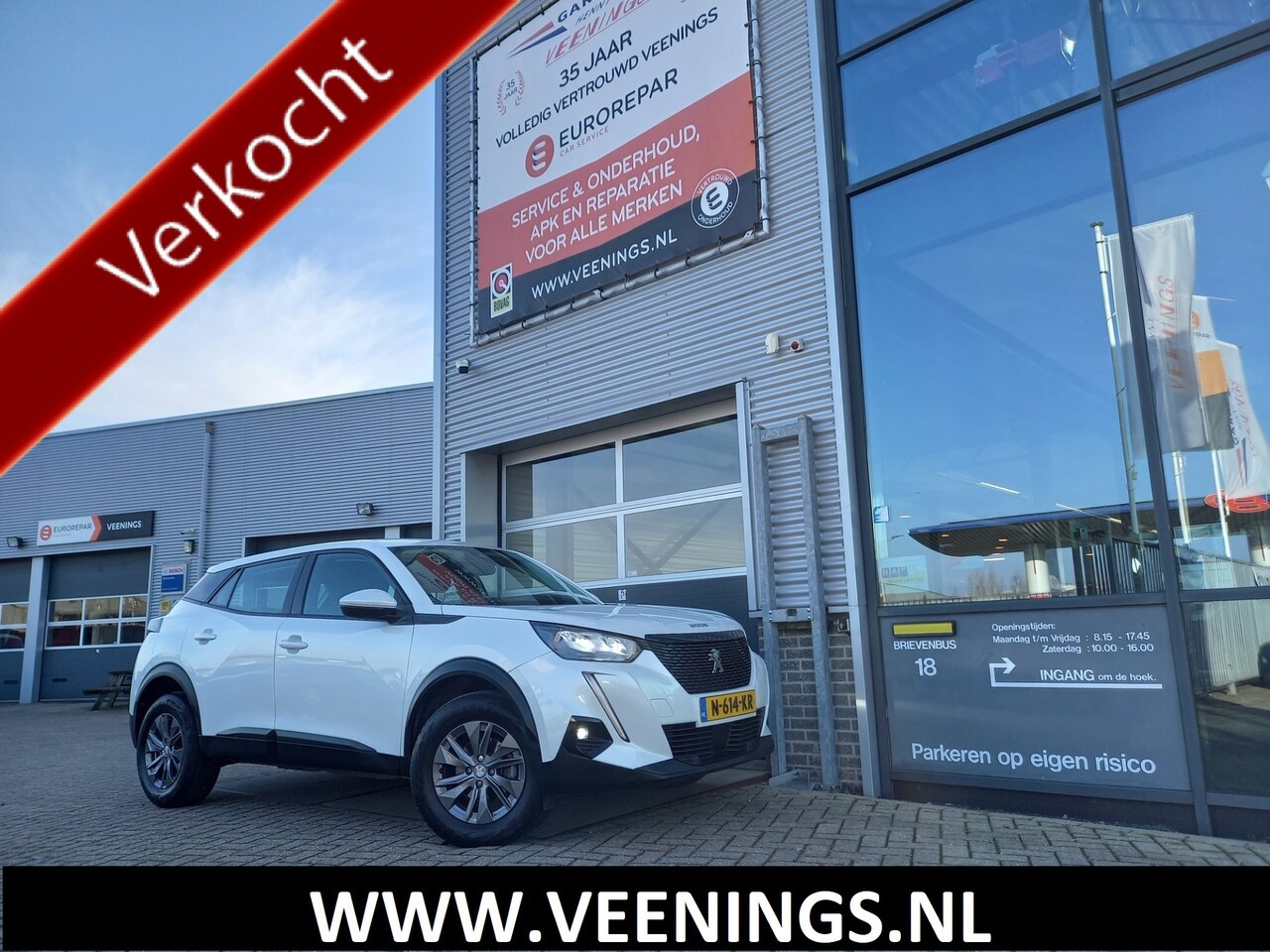 Peugeot 2008 - 1.2 PureTech Blue Lease Active - 1E EIGENAAR - NL AUTO - CARPLAY / ANDROID - PDC - AIRCO - - AutoWereld.nl