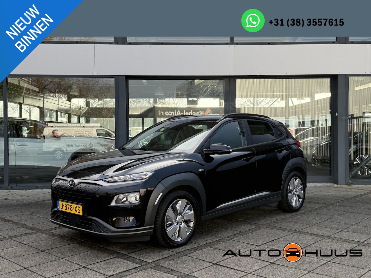 Hyundai Kona Electric - EV Fashion 64 kWh | Navi | Camera | KRELL Sound | - AutoWereld.nl