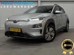 Hyundai Kona Electric - EV Comfort 64 kWh 100% SOH KEY-LESS CAMRA PDC