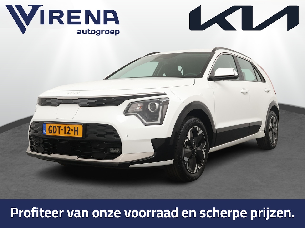 Kia Niro EV - DynamicLine 64.8 kWh - SOH 99,1% - Adaptief Cruise Control - Navigatie - Climate Control - - AutoWereld.nl
