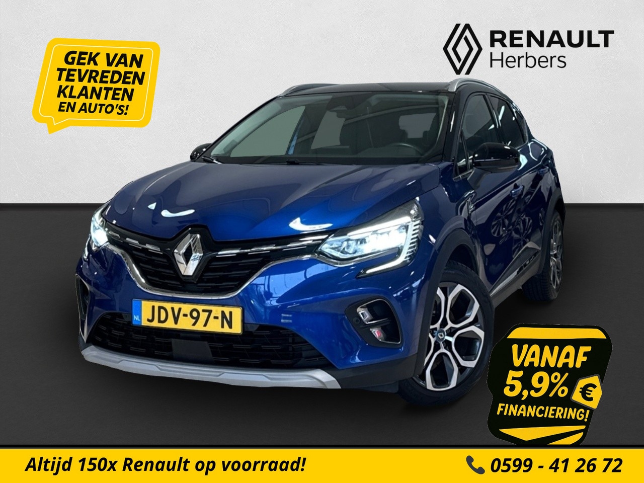 Renault Captur - 1.6 E-Tech Plug-in Hybrid 160 Serie Limitée E-TECH CRUISE / CAMERA / STOELVERW. / NAVI - AutoWereld.nl