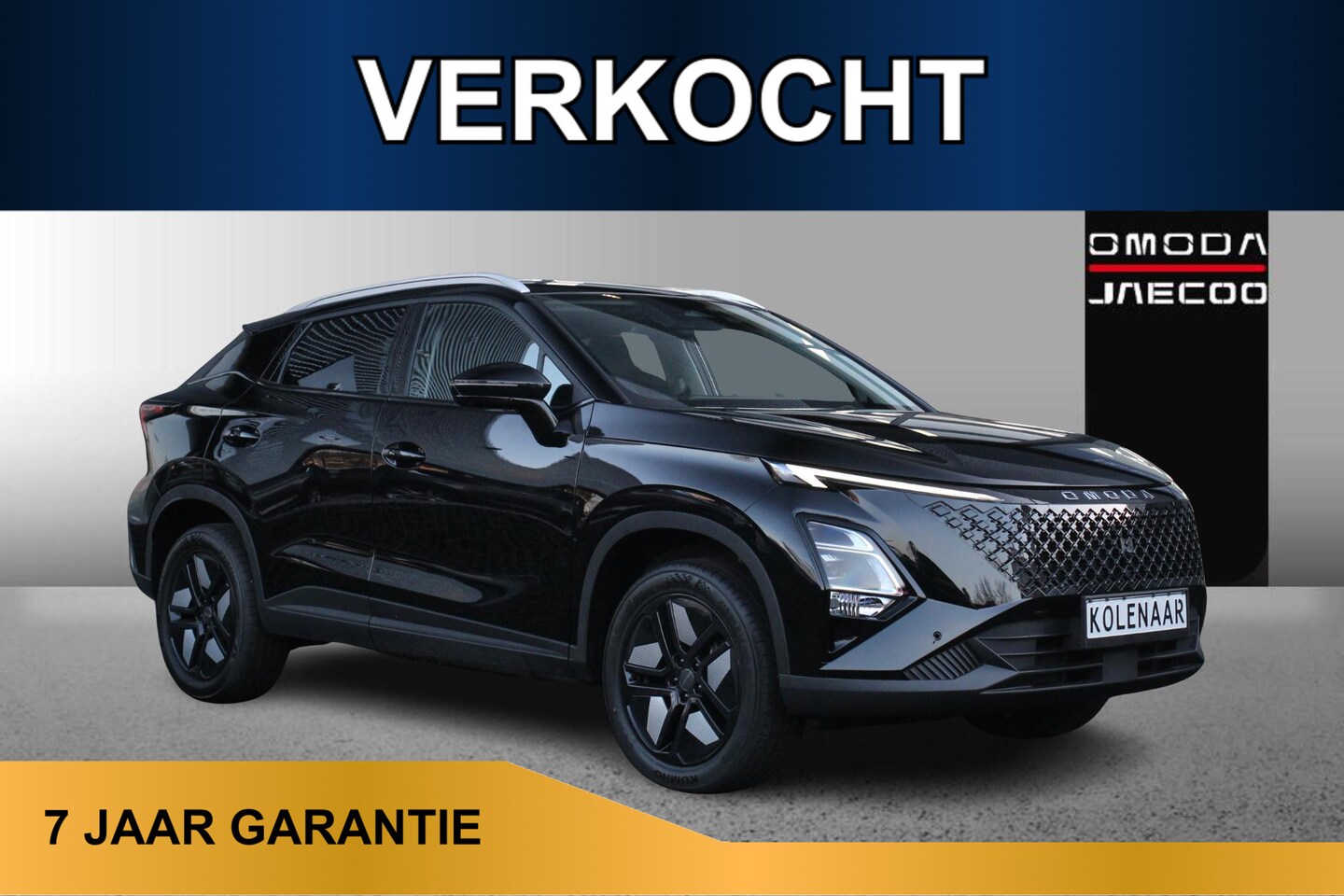 Omoda 5 - SHS-H Premium /Direct leverbaar/€500,- Kolenaar introductievoordeel/Adaptive cruise/Airco/ - AutoWereld.nl