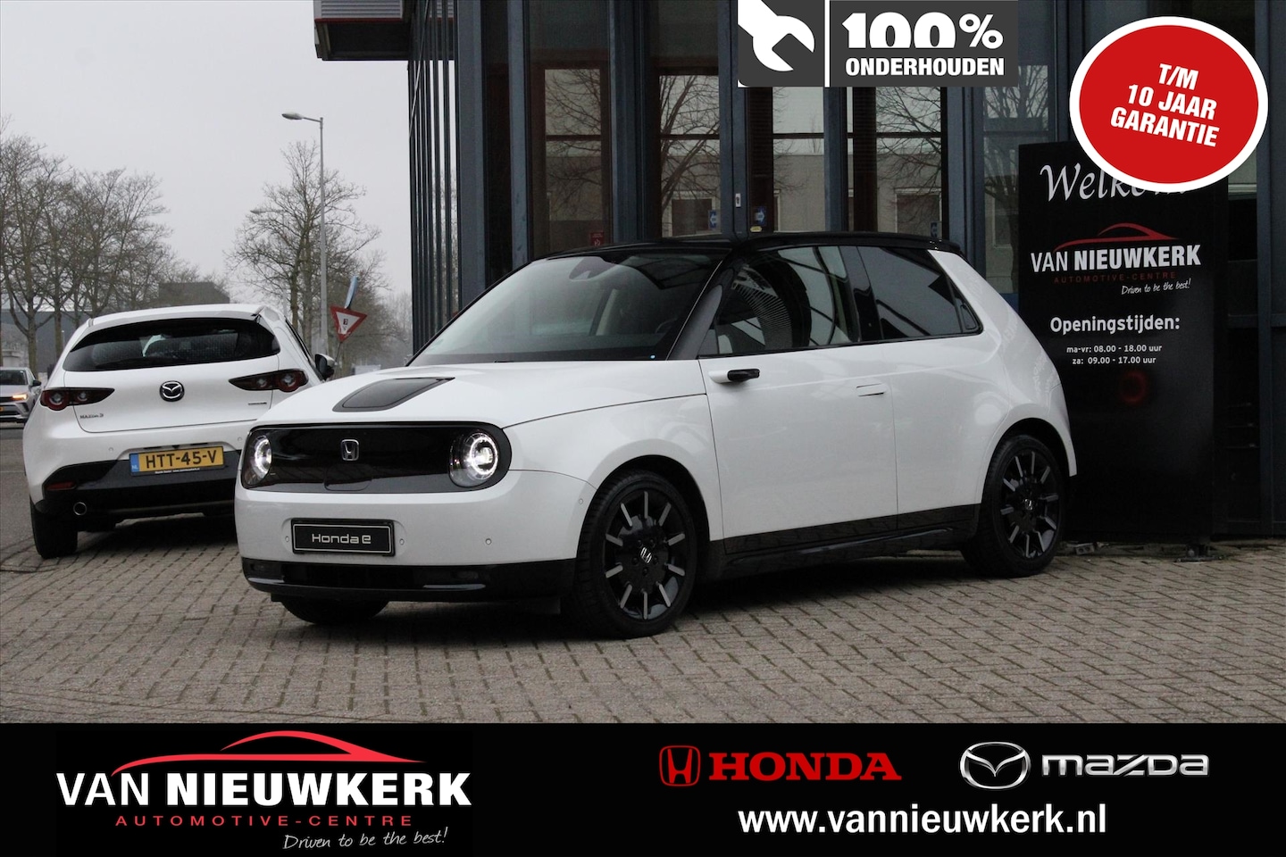 Honda e - Electric 154pk Advance 17'' - AutoWereld.nl
