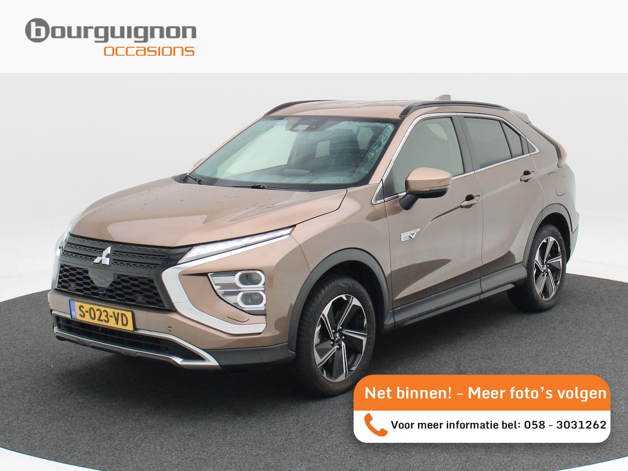 Mitsubishi Eclipse Cross - 2.4 PHEV Intense | Cruise Control | Climate Control | Navi | Bluetooth | Camera | Trekhaak - AutoWereld.nl