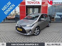 Toyota Yaris - 1.5 Hybrid Lease