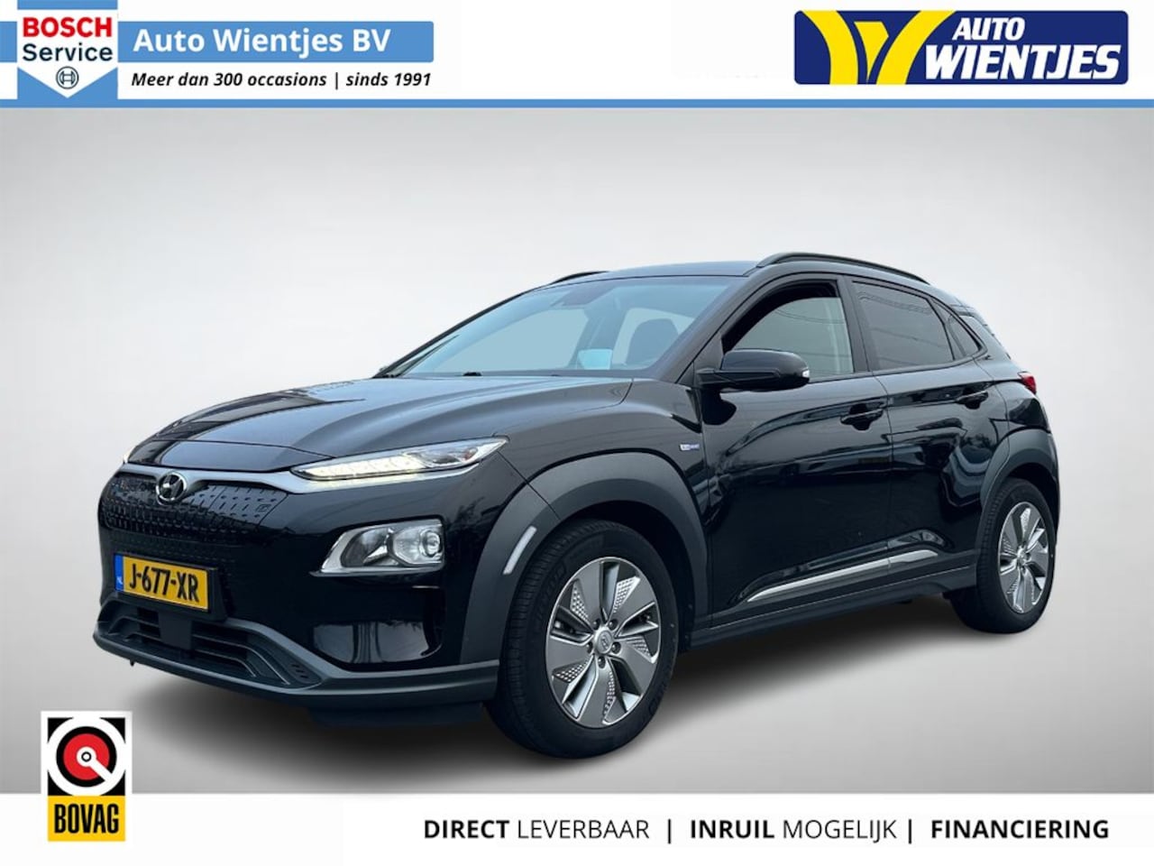 Hyundai Kona Electric - EV Fashion 64kWh | SoH 94% | Navi | Camera - AutoWereld.nl