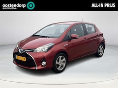 Toyota Yaris - 1.5 Hybrid Lease