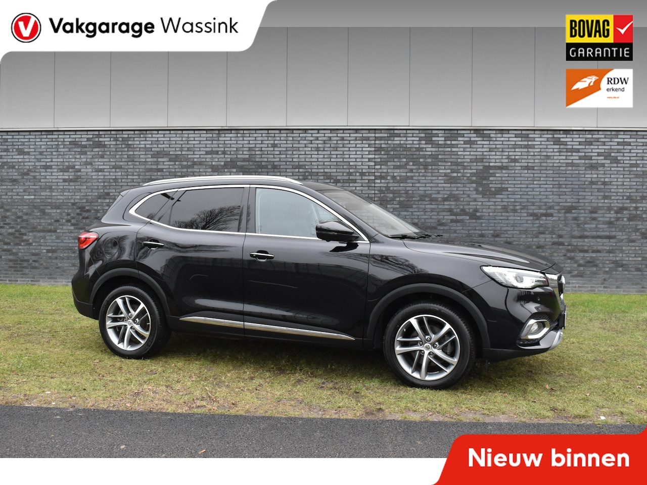 MG EHS - 1.5 TGDI Luxury Plugin-hybride Panoramadak btw auto - AutoWereld.nl