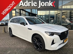 Mazda CX-80 - 2.5 e-SkyActiv PHEV Homura Plus | AUTOMAAT | 7 PERSOONS UITVOERING | BOSE | LEDER | SUNROO