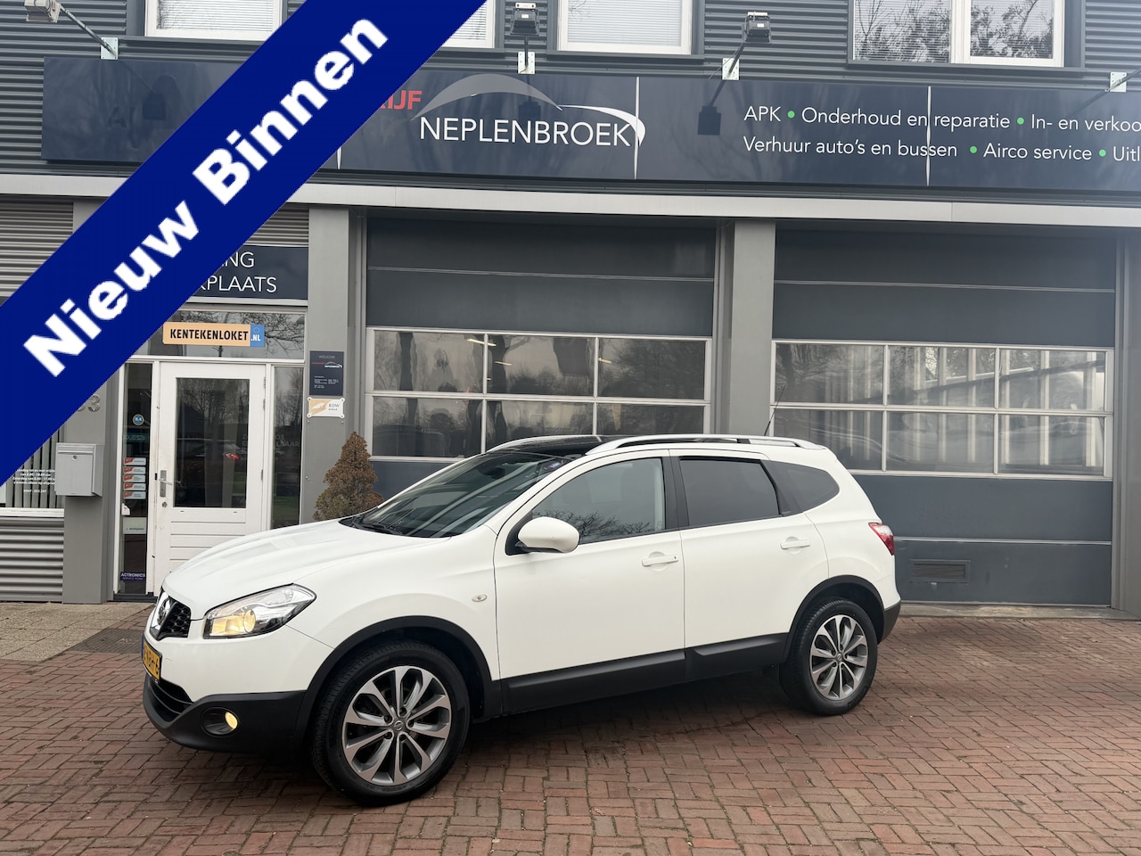 Nissan Qashqai+2 - 2.0 Connect Edition Camera,Trekhaak,18Inch,Cruise,Clima Goed onderhouden !! - AutoWereld.nl