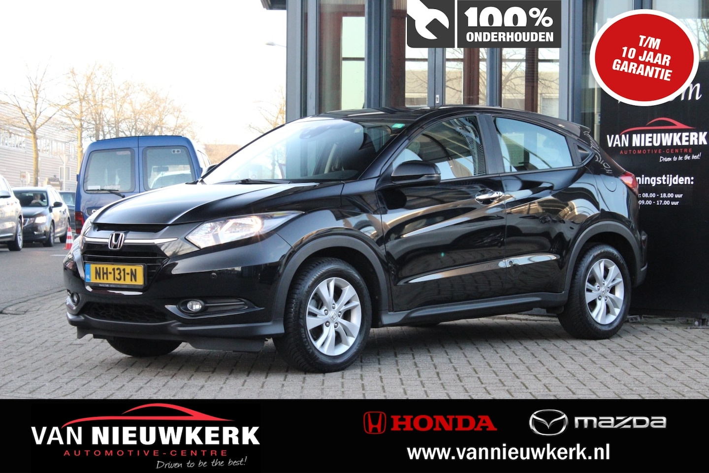 Honda HR-V - 1.5 i-VTEC 130pk Elegance | Dealeronderhouden | Navigatie | Cruisecontrol | Climatecontrol - AutoWereld.nl