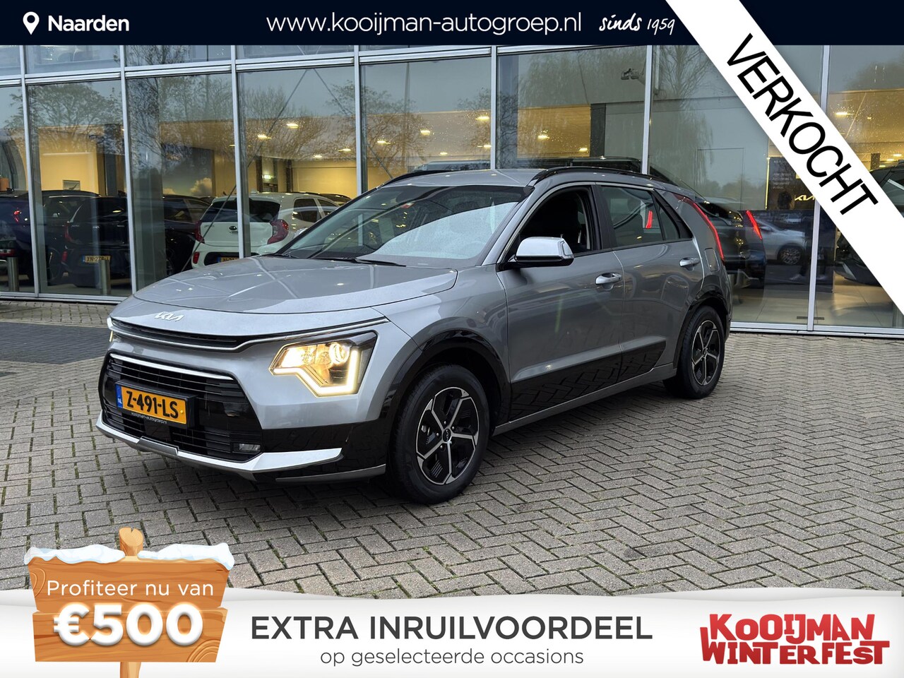 Kia Niro - 1.6 GDi Hybrid DynamicLine |LMV| TREKHAAK|APPELCARPLAY/ANDROIDAUTO| - AutoWereld.nl